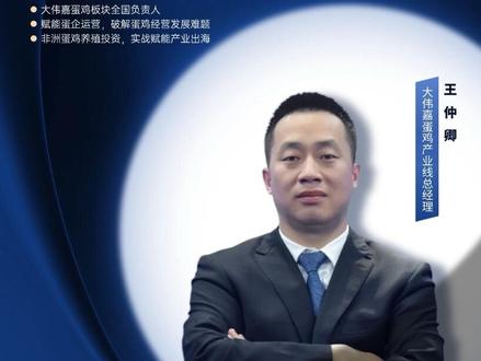 安全315 蛋黄越红越安全?角黄素风波真相!养殖人敢说大实话!#鸡蛋#蛋鸡#食品安全#315 #知识分享