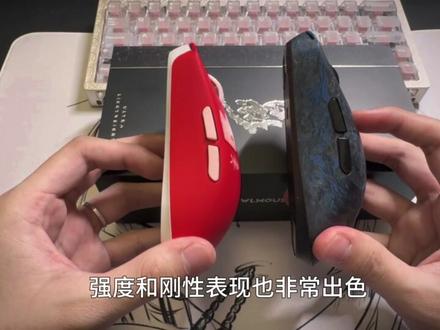 中小手抓握神鼠—万灵镁影
#万灵镁影#万灵鼠标 #电竞鼠标 #外设推荐