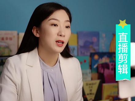 你不吼不骂,孩子就不听?想提升执行力,这样的沟通技巧必不可少 #育儿 #家庭教育