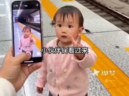 列车制作教程、一键就可以做同款!#即梦Ai#AI分身戏精大赛 #我的AI分身杀疯了#即梦教程