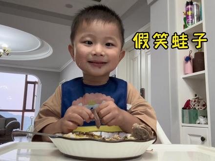 游刃有余带娃日#90后带娃 #日常vlog #萌娃 #育儿 #美食