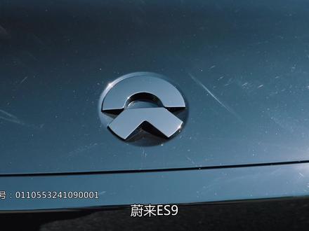 理想L9、蔚来ES9、问界M9,智驾硬件谁更强? #问界m9 #蔚来es9 #理想L9 三台50万级旗舰9系SUV辅助驾驶硬件对比!
