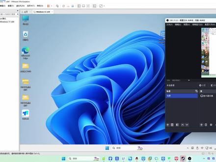 win11系统如何更改成英文语言