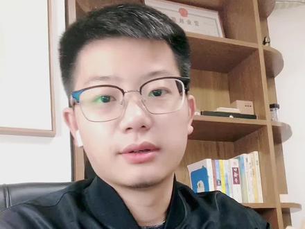#企业服务 #知识分享 银行线上支付单日限额1万