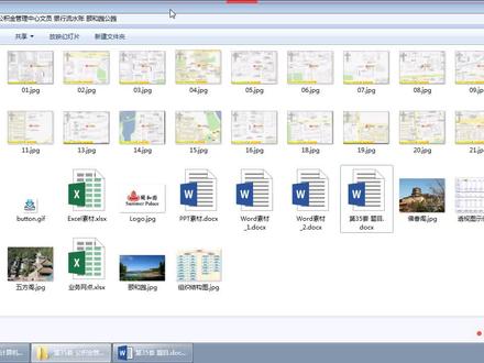 计算机二级-Excel真题讲解:银行流水账统计气泡图表和透视表 #excel