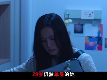 金智秀/徐仁国最新韩剧《订阅男友》终于开播啦#青年创作者成长计划 #韩剧推荐