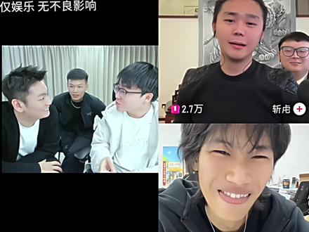 “社会你回子 回来了!”#陈泽#刘回#Coke#斩虎@陈泽-