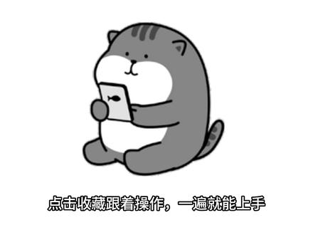 这绝对是抖音讲的最全的装配体讲解教程 #SolidWorks #solidworks教学 #机械 #机械设计 #非标自动化