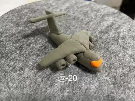 #手工 #战斗机
10岁小男孩纯手工彩泥版战斗机