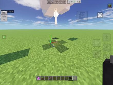 #天基屠龙炮 #Minecraft