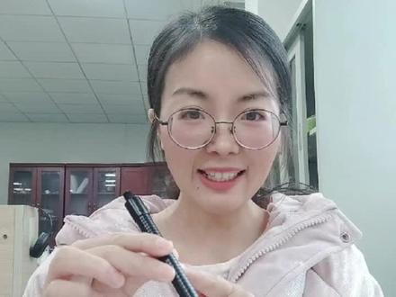 台灯软管报价需要那些参数呢?我们一起来给看一下几个重要尺寸#报价#台灯软管#鹅颈管#灯饰照明#生产厂家#定型万向支架 #报价