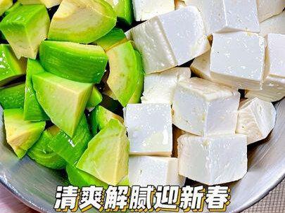 大年初一必吃的12道经典素菜 #家常菜 #做菜我是认真的 #下饭菜 #在家做美食 #美食教程