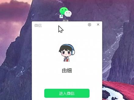 别眨眼,一口气教你100个Windows使用技巧。⑤ #windows #电脑知识 #电脑小技巧