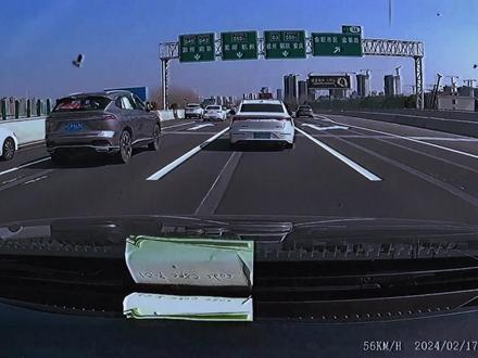 接好了哦,给你来个瞬爆#搞笑