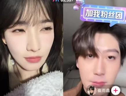 炽热吸引剧宣1.28号#炽热吸引 #方瑾