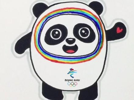 冰墩墩的绘画步骤来了,试试吧~😊#简笔画 #冰墩墩简笔画 #冬奥会#胖墩墩#零基础学画画