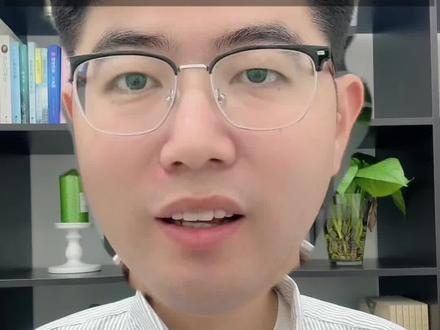 大连中考500分就能上高中啦?家长可千万别高兴太早,今天一条视频给您讲清楚!#大连中考 #初升高择校 #高考升学班 #大连同城 #升学规划