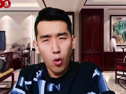 加代找青岛聂磊帮忙对付烟台穆齐勇 #加代 #讲故事 #评书故事