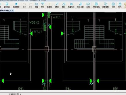 接线盒需要计算接地跨接线吗 #安装造价 #施工图 #cad画图