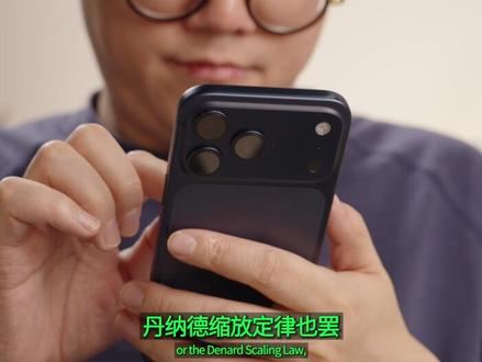 华为韬τ定律,是真技术?还是在画饼? #抖音前沿科技首发计划#硬核玩家计划#华为#华为韬定律#芯片