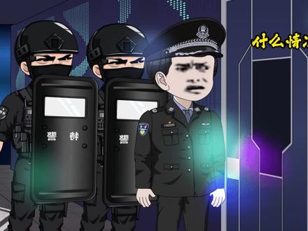 水手说过这么多吗#水手 #沙雕动画 #翻唱