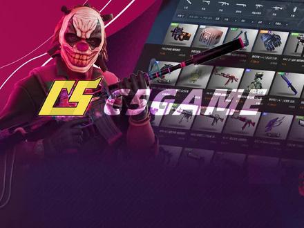 做默认到底是什么意思?#csgo #cs2 #C5game