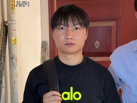 你父母心中的完美孩子#内容过于真实