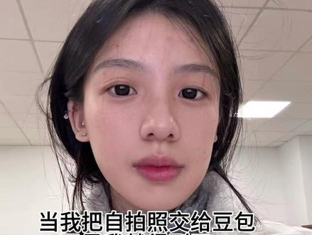 海边氛围感写真指令教程来啦#豆包ai #氛围感拍照 #豆包P图 #豆包p图