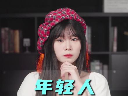 你最讨厌什么表情呢?#微信 #表情 #艺术在抖音 #蔚蓝档案