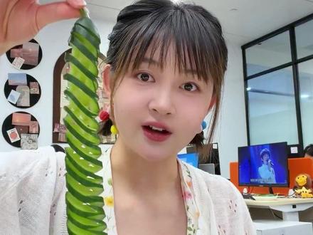 竟然吃到了娜塔莎! #日常vlog #神仙公司#大馋丫头#办公室日常#娜塔莎