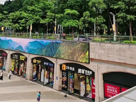 原来广州西塔,是全广州最好上的摩天大楼#地标建筑 #广州 #广州塔 #摩天大楼