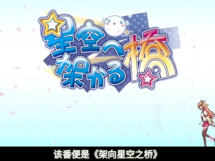 男主为弟弟疗伤来到乡下,因此收获爱情! #动漫推荐 #动漫剪辑 #动漫 #二次元 #番剧 #沙雕 #搞笑