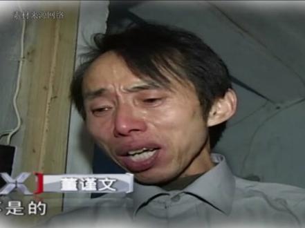 全网最嘴硬的三个人,一个不怕疼、一个不怕辣、一个不怕烫 #嘴硬 #搞笑 #离谱 #不疼哥 #不辣 #不烫哥