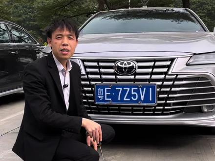 别瞧不起‘丐版’亚洲龙进取版,该有的都有了,面子里子全到位。#dou是好车 #亚洲龙 #新车降价 #买车推荐 #b级车