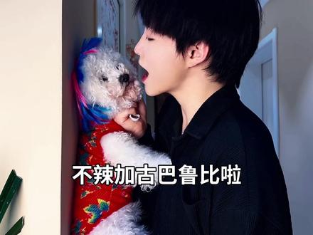 在受人欺负的时候总是听见水手说~ #抽象 #梗