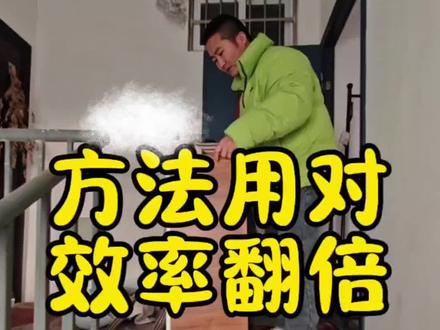 用老祖宗留下的搬运技巧搬橱子!#搬家#搬运工#技巧#原创作品#搬运