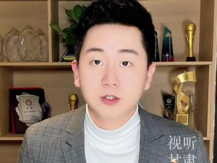 中国暂停日本水产品进口,外交部一句话戳破关键!