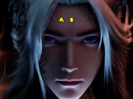 仙逆最新一集燃爆了, 王林逆天而行硬抗天威达问鼎,仙逆正片终于开始了!#国漫推荐 #仙逆 #仙逆动画 #王林 #青年创作者成长计划