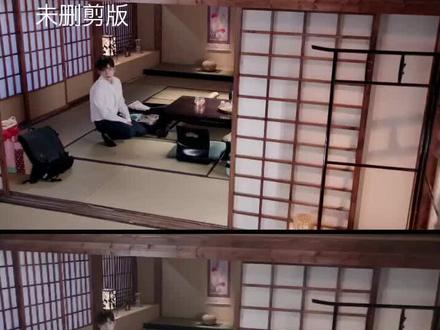 旋风少女2删减镜头对比#热播电视剧