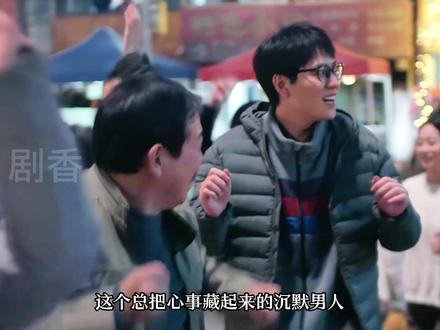 谢美蓝是真的物质?#电视剧解说 #凡人歌 #好剧推荐