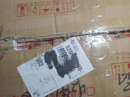 米家恒温壶烧开不停机,换传感器没用。换了蓝牙板才好。 #米家恒温电水壶 #电子爱好者 #维修日常 #拆解 #小米