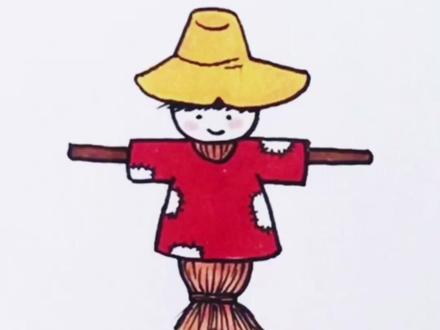 小时候看到田里的稻草人,觉得很好奇,为什么要弄个这样的“假人”在田里呢?你知道原因吗?#简笔画 #儿童简笔画 #简笔画教程 #稻草人简笔画#手绘#儿童美术#零基础学画画