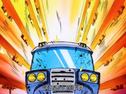 民风淳朴 #aev漫剪 #动漫推荐 @莉雅爱吃糖. #动漫剪辑 #我在抖音看动漫 #充能计划