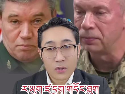 俄乌战争情况 @青囊仓