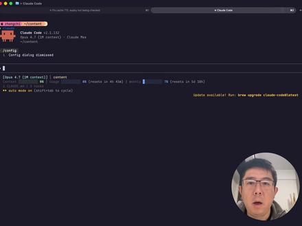 Thinking模式是如何让Claude Code变聪明的 Claude Code的`/config`里有个thinking mode开关,Claude App的回答前也常挂一段灰色「思考过程」。这一期用claude-tap抓真实请求拆开看——这段思考到底是装饰,还是真的在影响最终答案。
先说本质。普通模式是 上下文 → 行动;thinking模式是 上下文 → 中间推理 → 行动。中间多出来那段是模型给自己行动之前写的草稿。关键在Transformer,生成下一个token时前面所有token都是上下文,所以这段先写的thinking会被自己读回去当输入。
请求体两个字段:thinking: "adaptive"让模型自己决定想不想、想多深;effort: "high"控制深度,五档low/medium/high/xhigh/max,档位越高越细越慢。
响应体content数组两块。我贴了cache.js(带TTL的内存缓存)和app.js(set一秒TTL两秒后get,期望null实际拿到值),问根因和修复。thinking block里干一件事——定位bug在get函数:取出entry但没检查过期。text block给修复:在get里对比`Date.now()`和`entry.expiry`,过期就删除返回null。thinking做诊断,text基于诊断出修复——thinking是text的地基。
这段思考怎么来的?大模型训练四步:预训练 → 指令微调 → RLHF → Reasoning Tuning。普通模型走前三步就上线,reasoning模型多走第四步。样本格式从"问题+答案"变成"问题+`<reasoning>`+`<answer>`"。比如解2(x-3)=14,普通样本直接给x=10,推理样本先在reasoning里写Step 1、2、3再给answer。模型反复看,就把"先写推理再答"内化成了输出习惯。运行时再靠`thinking: adaptive`字段显式开启——没这字段,模型想推理也没地方写。
所以开关控制的是模型张嘴前要不要先把思路在心里过一遍。代价是慢一点、token多烧一点;好处是同一个bug它会枚举可能性、排除错误选项,再给答案。
下次你的Claude Code请求看着没动静,可能就是它在写草稿。
#claude #个人开发者 #程序员 #AI工具 #张司机