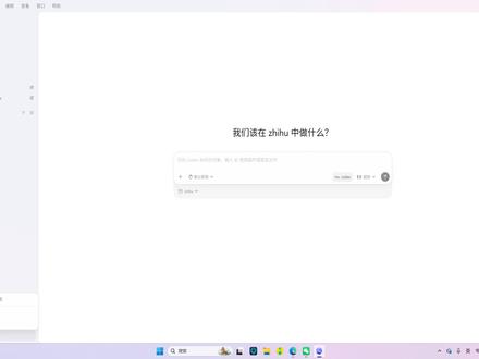 API登录codex无法使用codex? GITHUB开源,解锁删除会话+API登录codex使用插件#GITHUB #github优质项目 #codex #gpt #ai