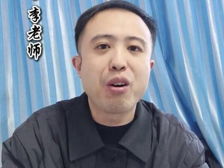 想要报考湖北汉江师范学院的同学,注意了! 这些规则一定要知道,避免多走弯路。#专升本 #湖北专升本 #汉江师范学院 #湖北专升本机构 #十堰专升本机构