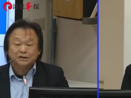 王世坚炮轰民进党高官“装神弄鬼、欺世盗名”,讽其备询时打瞌睡