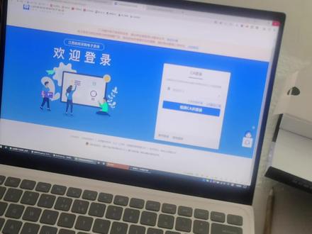 电子卖场CA锁怎么绑定#电子卖场 #CA锁 政府电子卖场