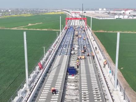 #阜淮铁路 蒙城境内进行无砟轨道施工 #高铁